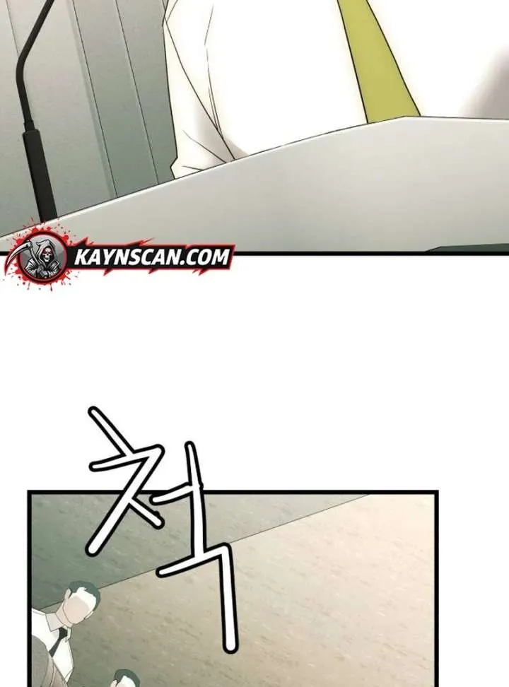 The Dignity of a Chaebol Chapter 19 Online - página 112