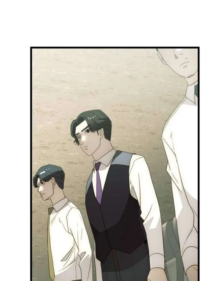 The Dignity of a Chaebol Chapter 19 Online - página 114