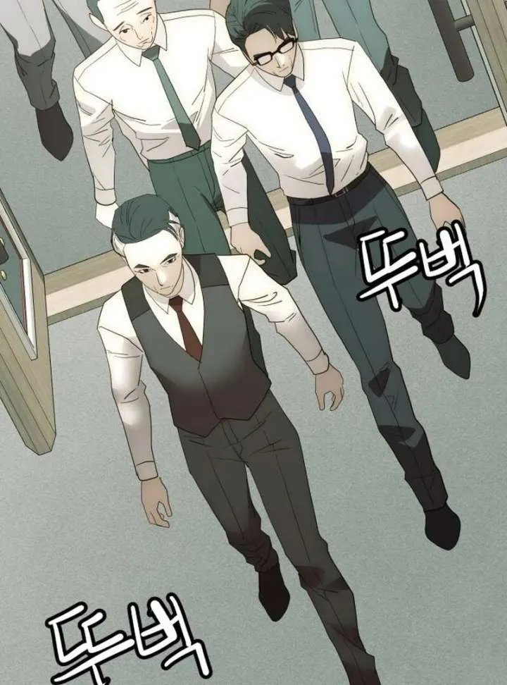 The Dignity of a Chaebol Chapter 19 Online - página 118