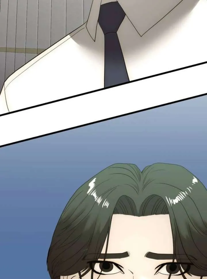 The Dignity of a Chaebol Chapter 19 Online - página 125