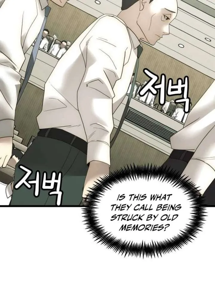 The Dignity of a Chaebol Chapter 20 Online - página 15
