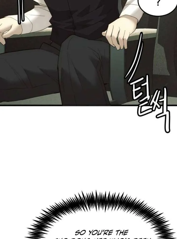 The Dignity of a Chaebol Chapter 20 Online - página 19