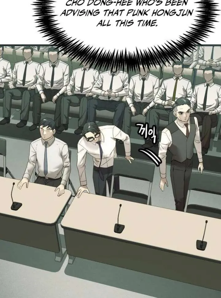 The Dignity of a Chaebol Chapter 20 Online - página 20