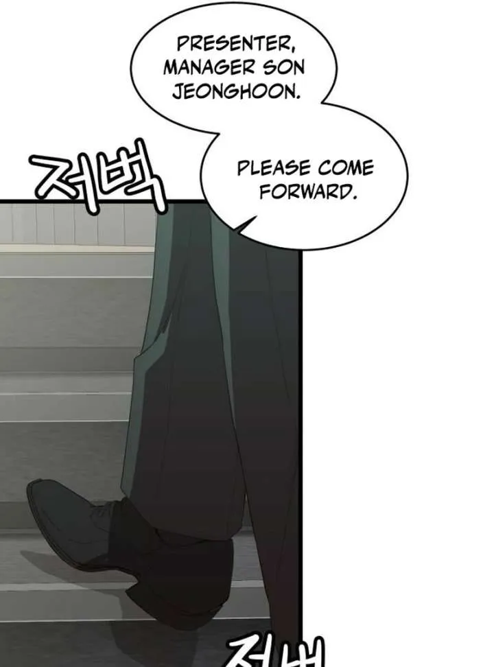 The Dignity of a Chaebol Chapter 20 Online - página 28