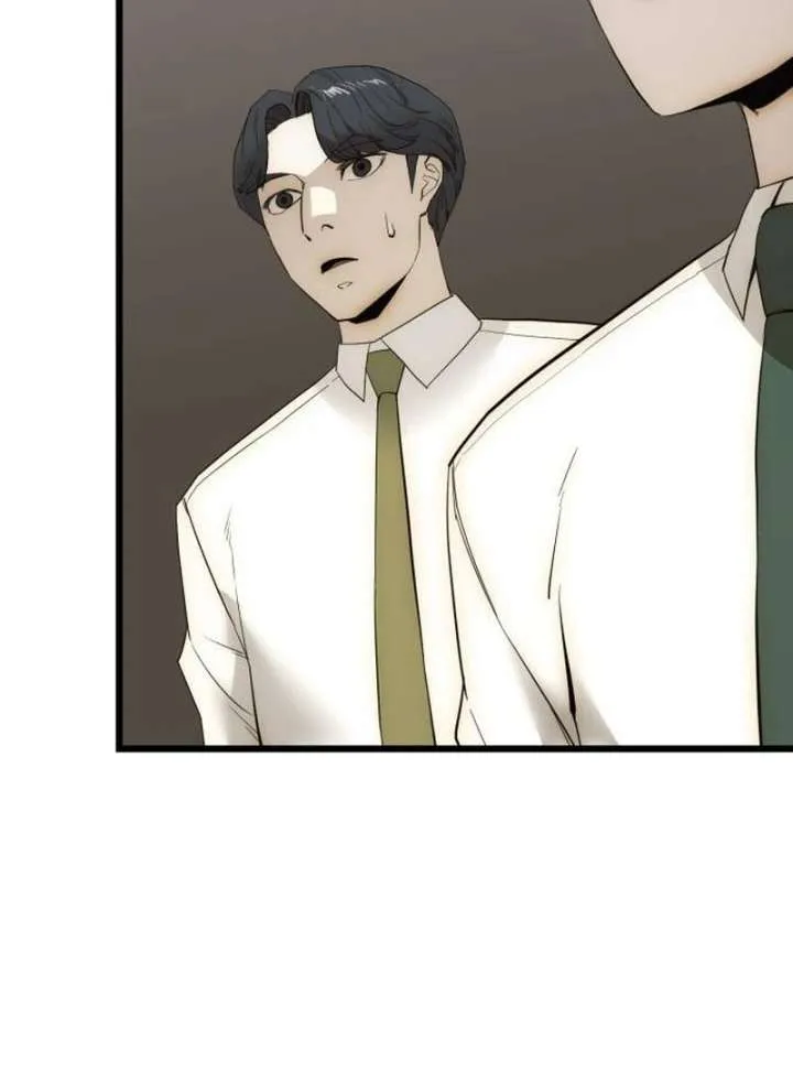 The Dignity of a Chaebol Chapter 20 Online - página 30