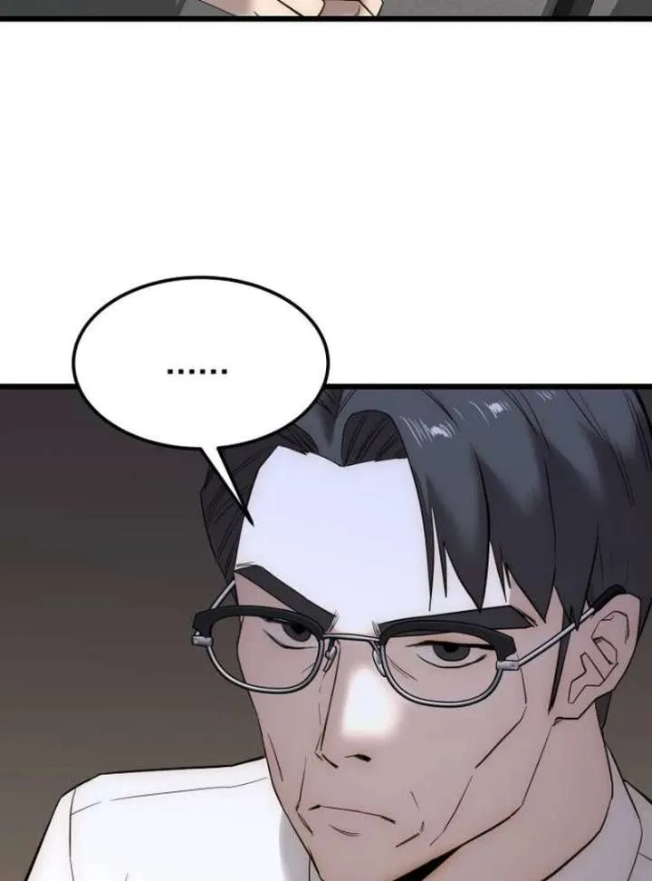 The Dignity of a Chaebol Chapter 20 Online - página 38