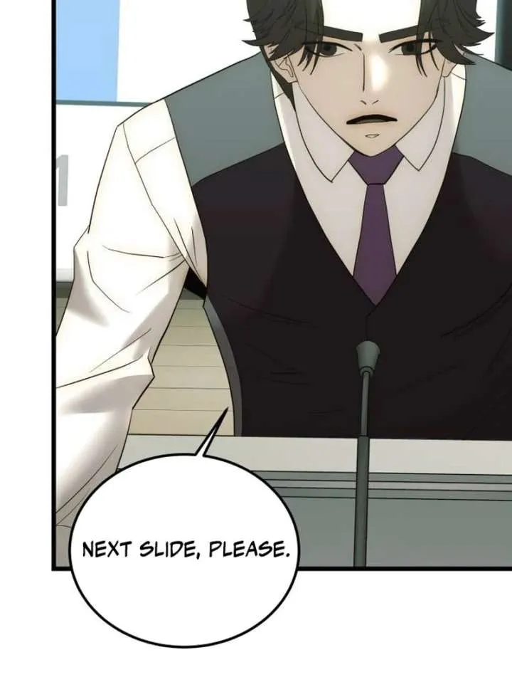 The Dignity of a Chaebol Chapter 20 Online - página 53