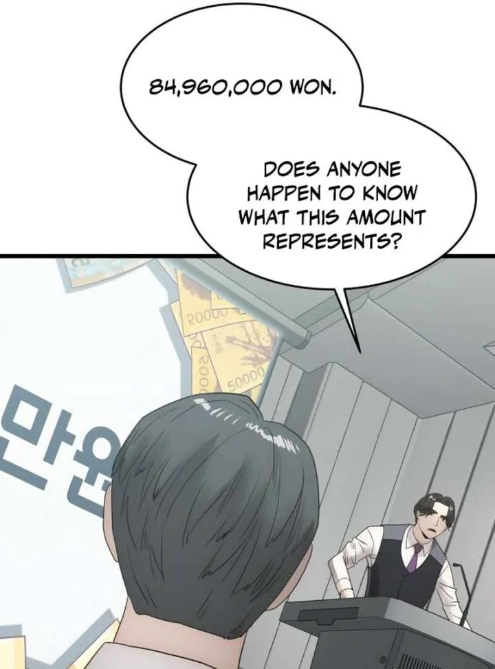 The Dignity of a Chaebol Chapter 20 Online - página 56