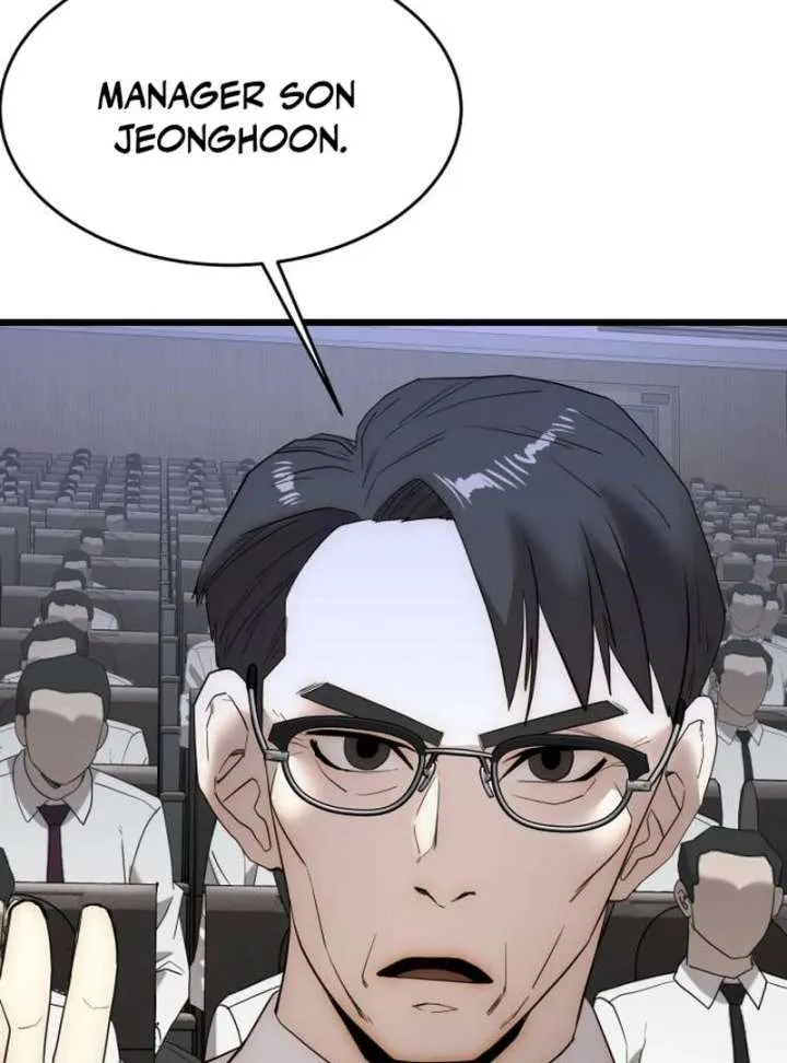 The Dignity of a Chaebol Chapter 20 Online - página 58