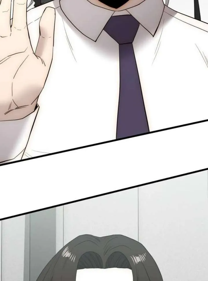 The Dignity of a Chaebol Chapter 20 Online - página 59