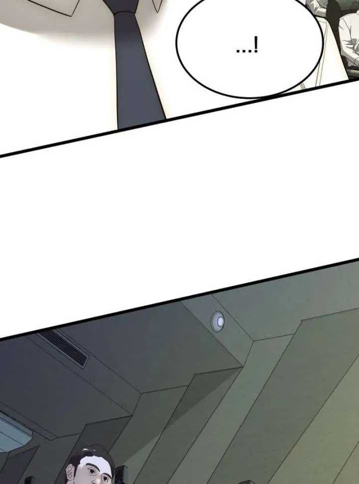 The Dignity of a Chaebol Chapter 20 Online - página 71