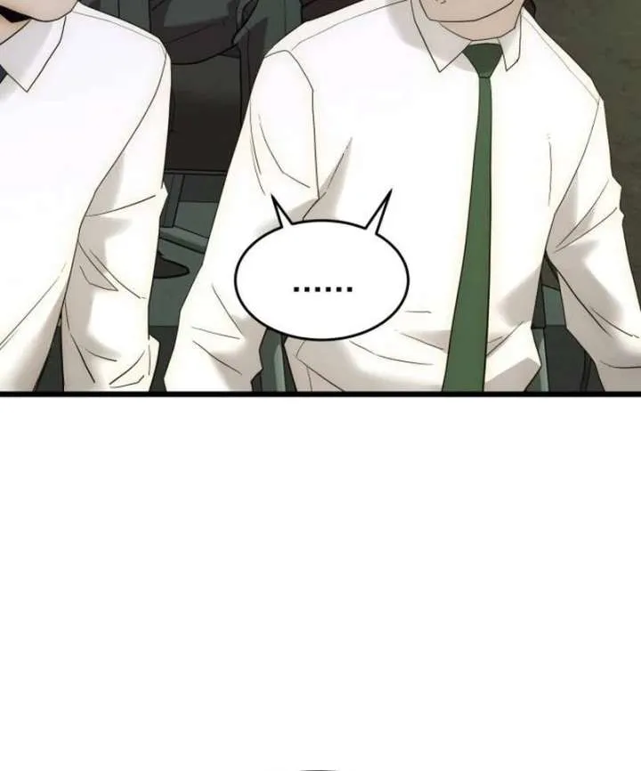 The Dignity of a Chaebol Chapter 20 Online - página 83