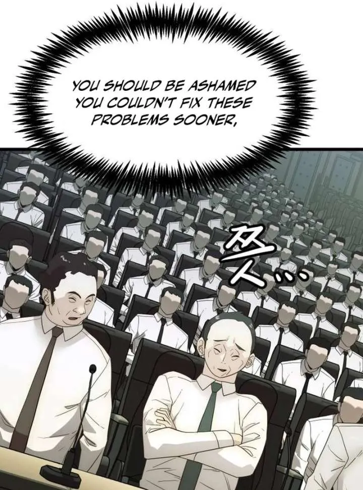 The Dignity of a Chaebol Chapter 20 Online - página 98