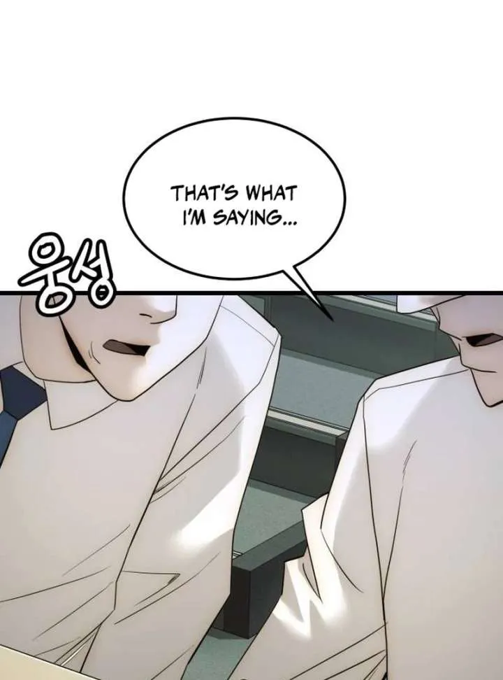The Dignity of a Chaebol Chapter 20 Online - página 104