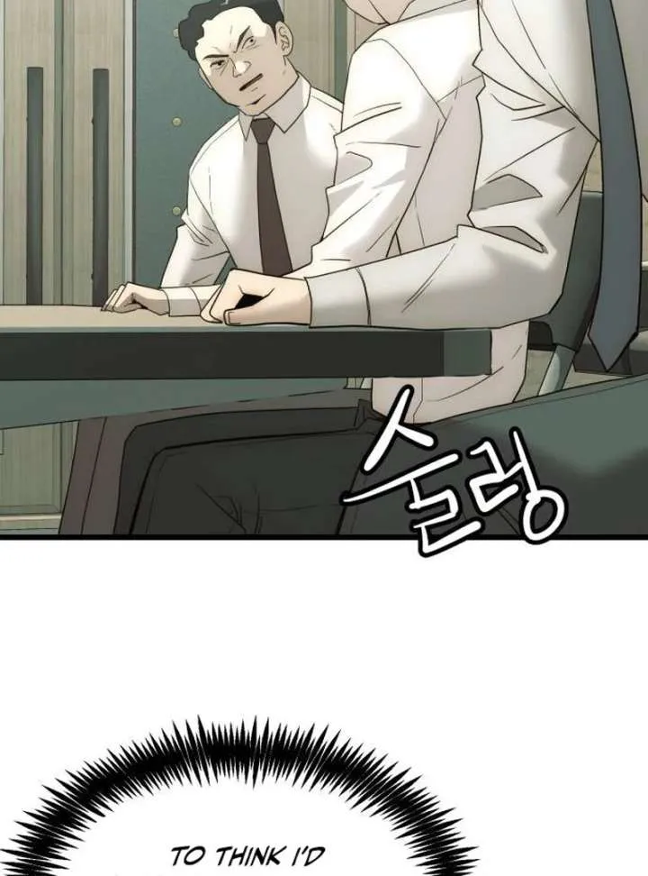 The Dignity of a Chaebol Chapter 20 Online - página 116