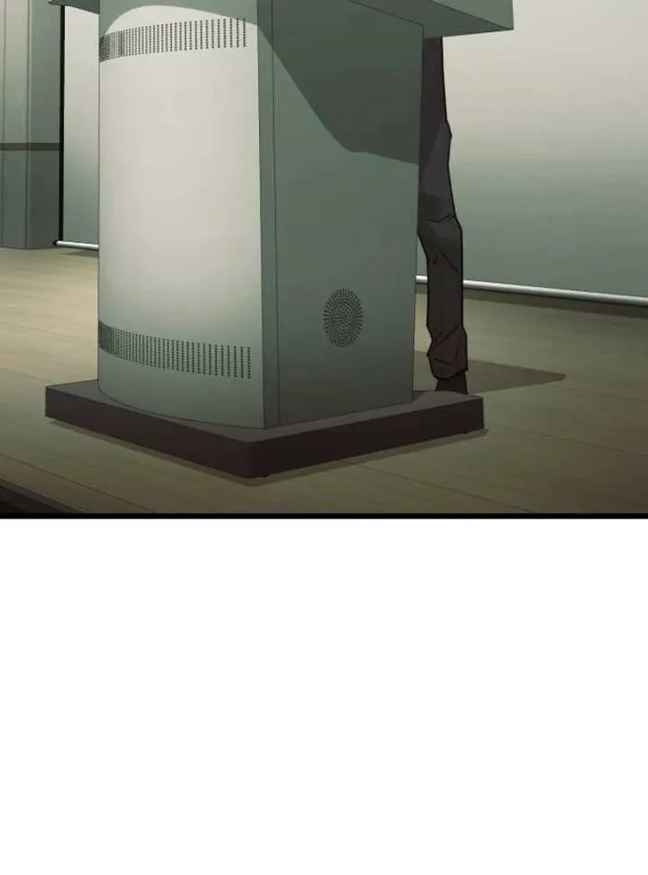 The Dignity of a Chaebol Chapter 21 Online - página 5