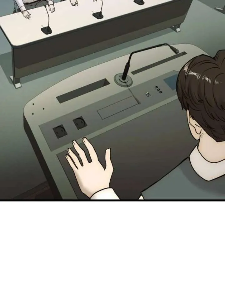 The Dignity of a Chaebol Chapter 21 Online - página 7