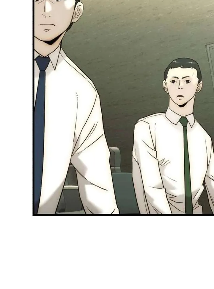 The Dignity of a Chaebol Chapter 21 Online - página 10
