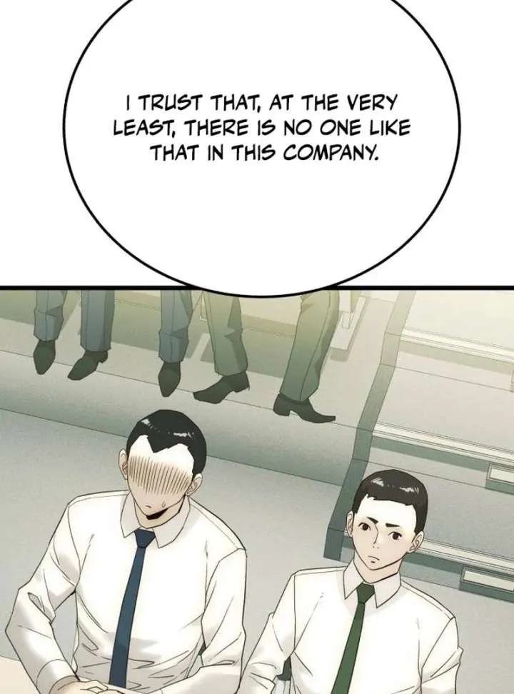 The Dignity of a Chaebol Chapter 21 Online - página 15