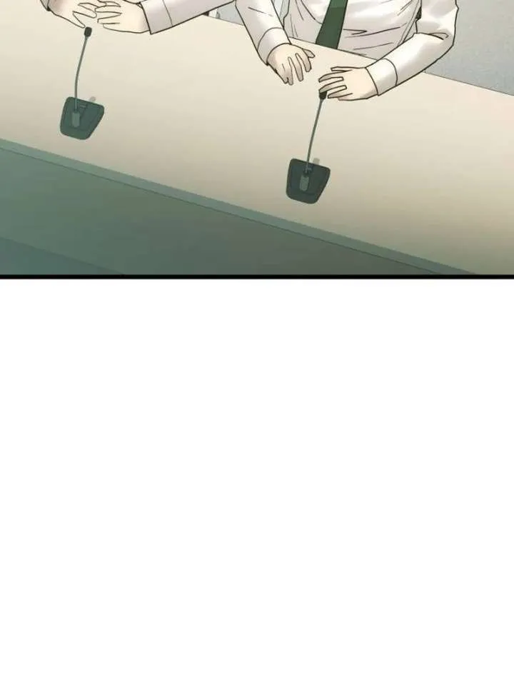 The Dignity of a Chaebol Chapter 21 Online - página 16