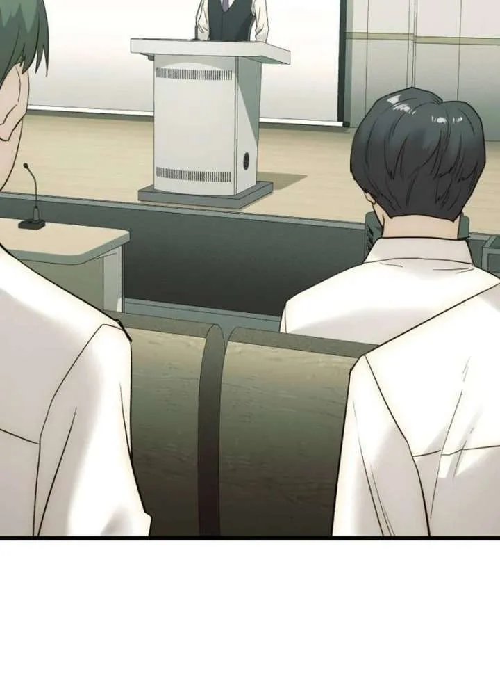 The Dignity of a Chaebol Chapter 21 Online - página 20