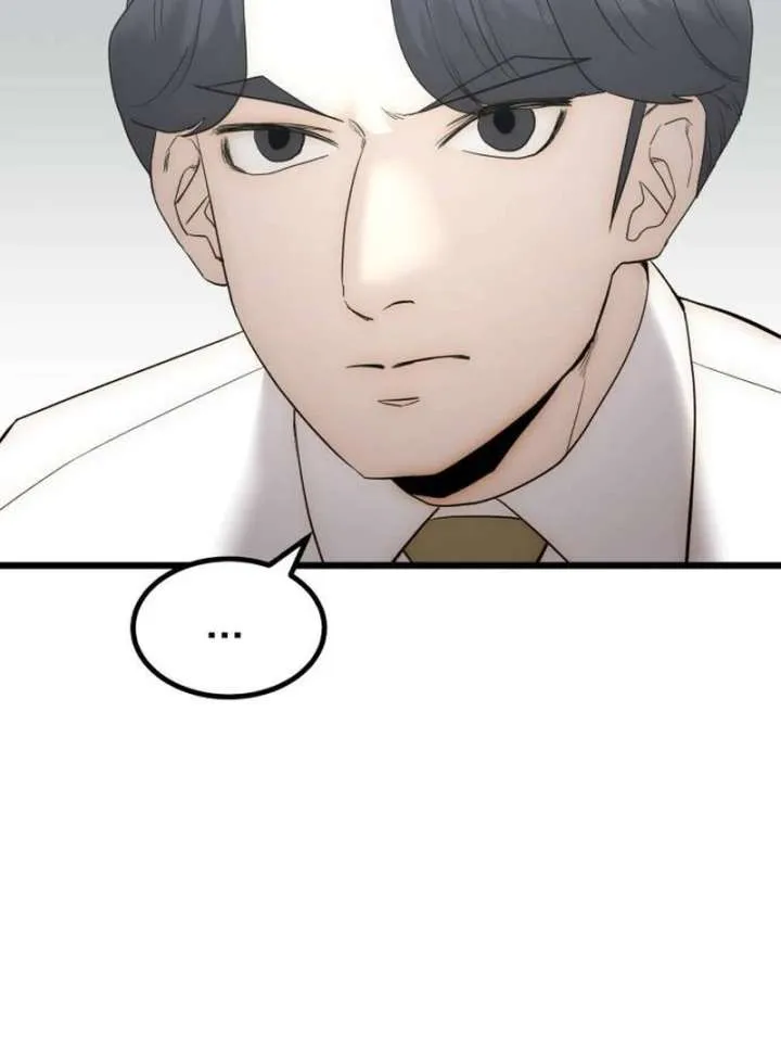 The Dignity of a Chaebol Chapter 21 Online - página 25