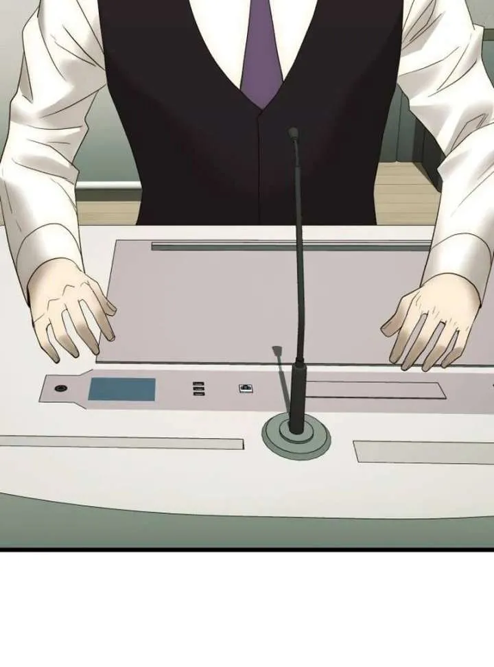 The Dignity of a Chaebol Chapter 21 Online - página 42