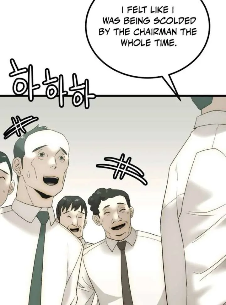 The Dignity of a Chaebol Chapter 21 Online - página 50