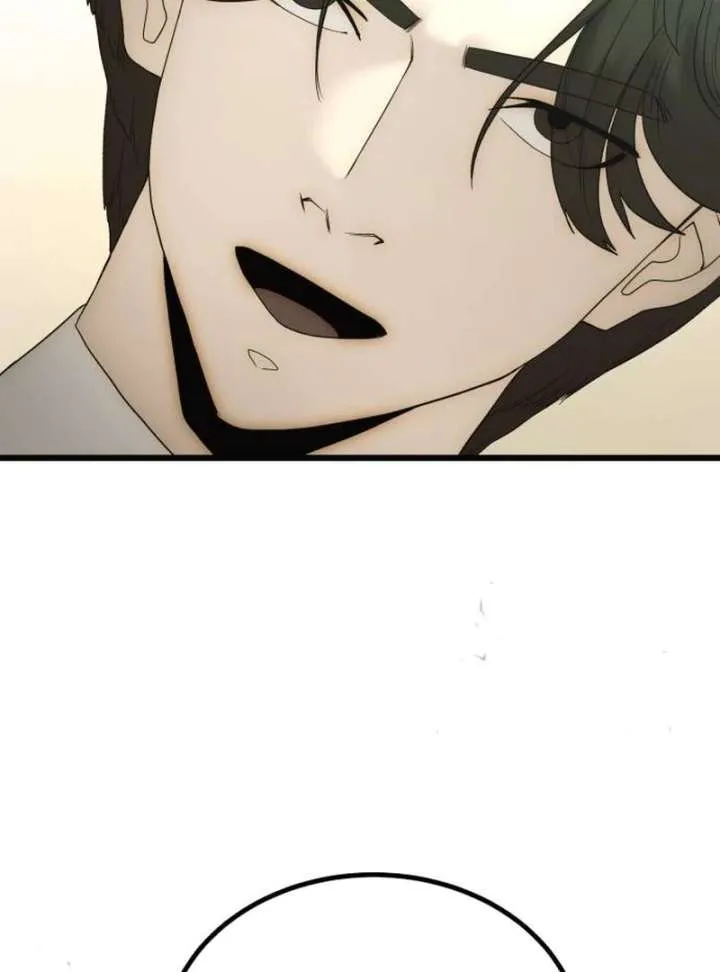 The Dignity of a Chaebol Chapter 21 Online - página 52