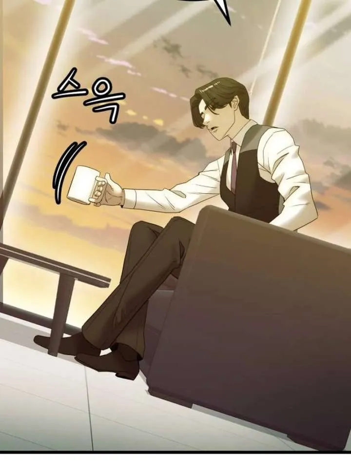 The Dignity of a Chaebol Chapter 21 Online - página 59