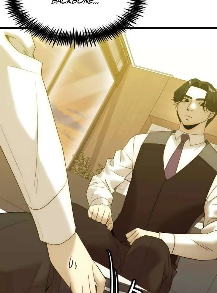 The Dignity of a Chaebol Chapter 21 Online - página 103