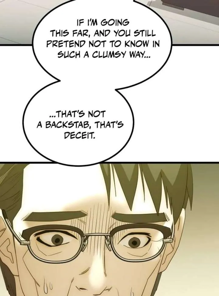 The Dignity of a Chaebol Chapter 21 Online - página 106