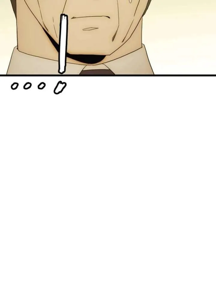 The Dignity of a Chaebol Chapter 21 Online - página 107