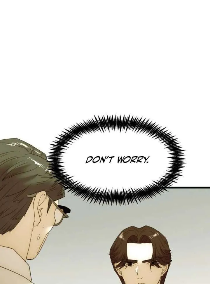 The Dignity of a Chaebol Chapter 21 Online - página 112