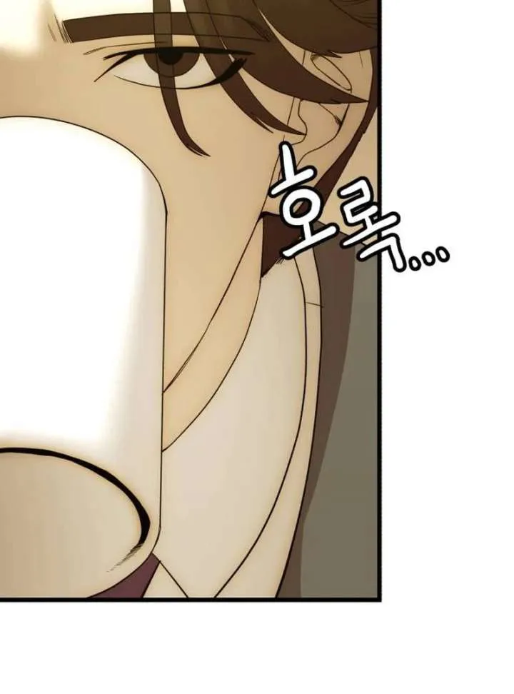 The Dignity of a Chaebol Chapter 21 Online - página 129