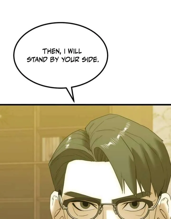 The Dignity of a Chaebol Chapter 21 Online - página 135