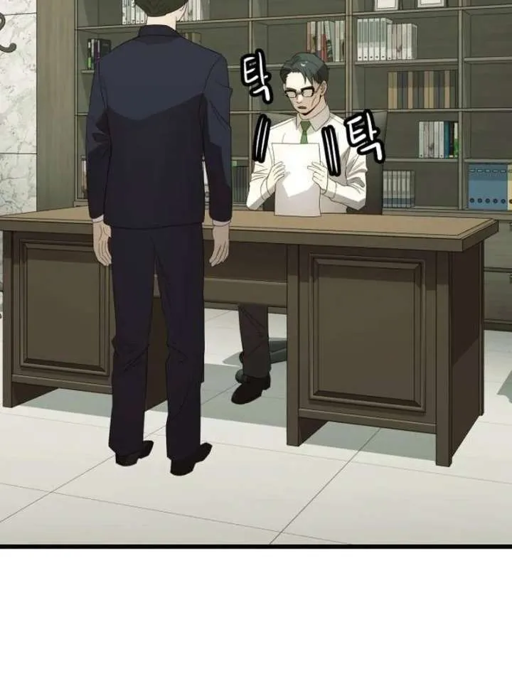 The Dignity of a Chaebol Chapter 23 Online - página 12