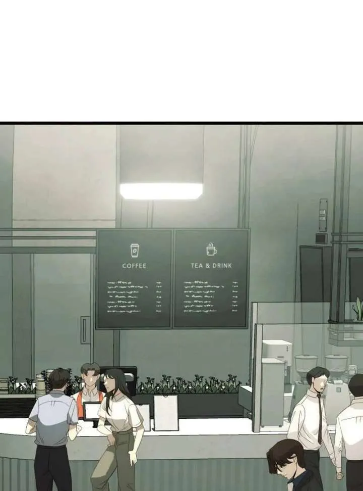 The Dignity of a Chaebol Chapter 23 Online - página 17
