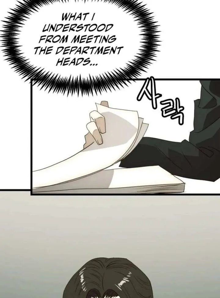 The Dignity of a Chaebol Chapter 23 Online - página 19