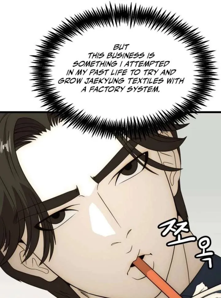 The Dignity of a Chaebol Chapter 23 Online - página 28