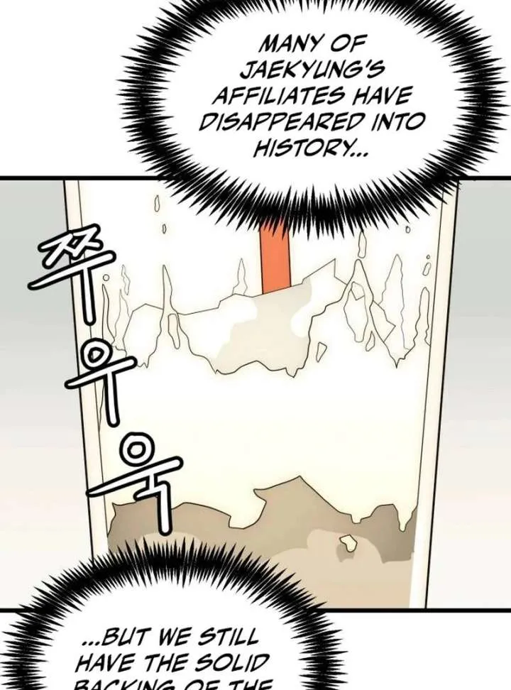 The Dignity of a Chaebol Chapter 23 Online - página 33