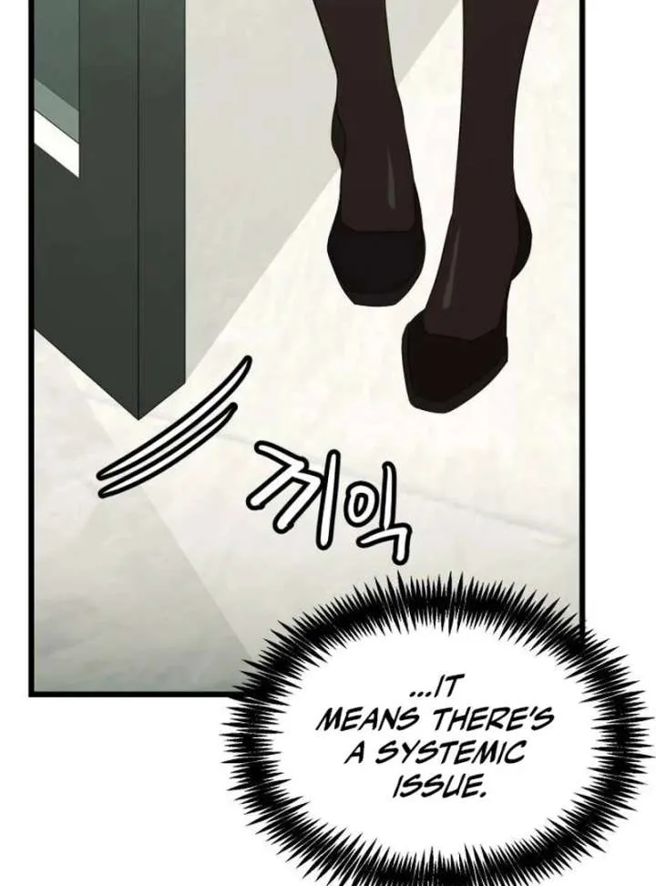 The Dignity of a Chaebol Chapter 23 Online - página 37