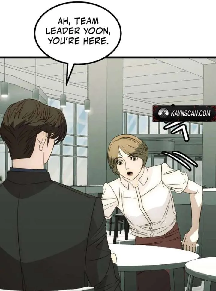 The Dignity of a Chaebol Chapter 23 Online - página 42