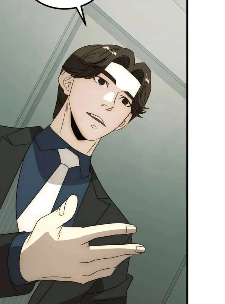 The Dignity of a Chaebol Chapter 23 Online - página 46