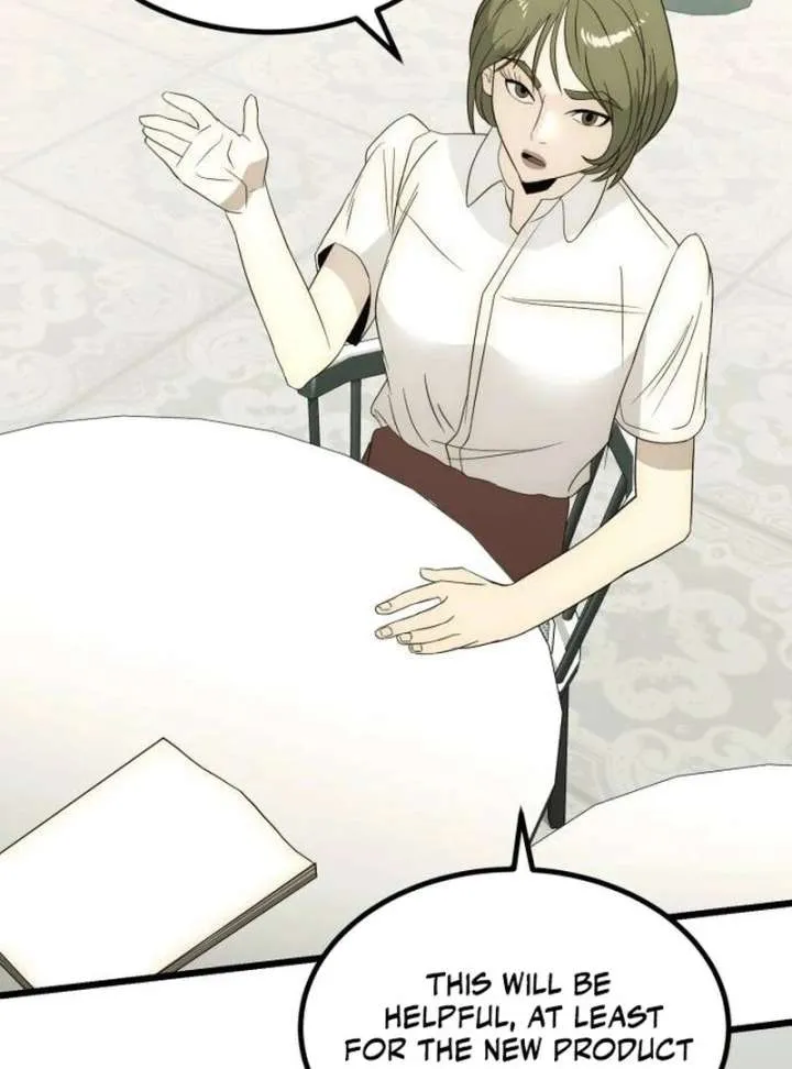 The Dignity of a Chaebol Chapter 23 Online - página 57