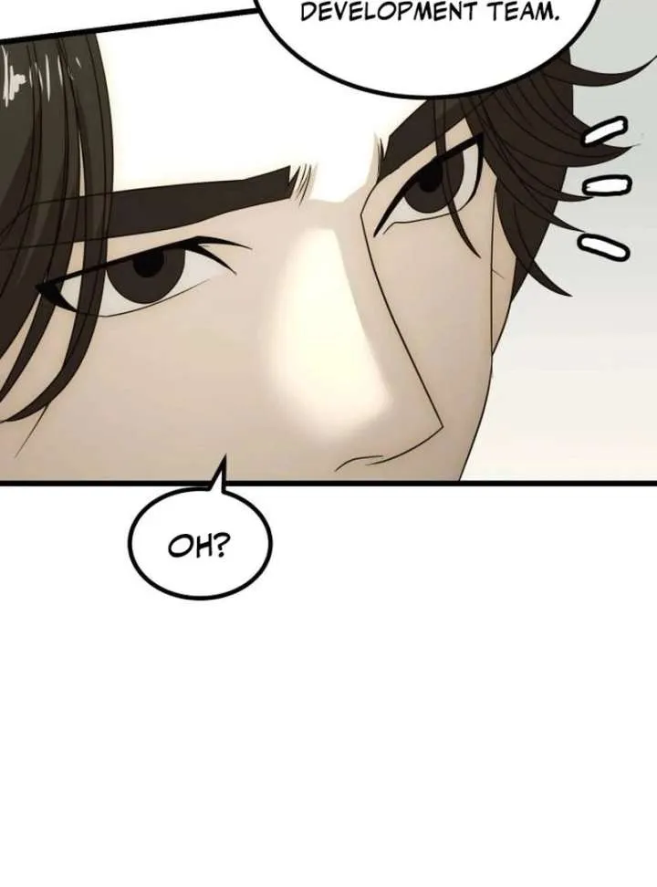 The Dignity of a Chaebol Chapter 23 Online - página 58