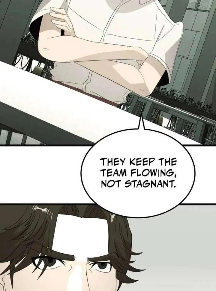 The Dignity of a Chaebol Chapter 23 Online - página 62