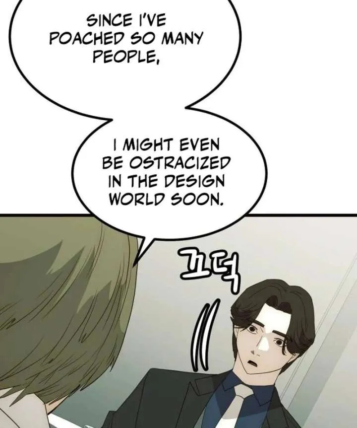 The Dignity of a Chaebol Chapter 23 Online - página 82
