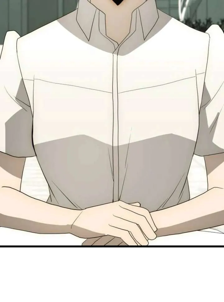 The Dignity of a Chaebol Chapter 23 Online - página 89