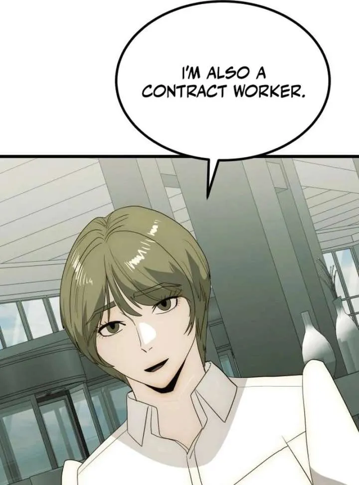 The Dignity of a Chaebol Chapter 23 Online - página 98
